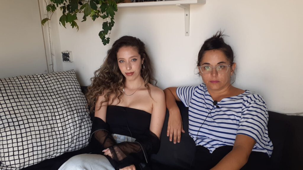 נטלי פורטי עם נטע שי צילום יוקה