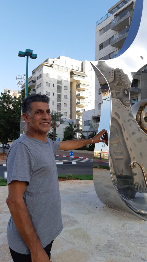 אמנון ארגוב צילום באדיבות המצולם