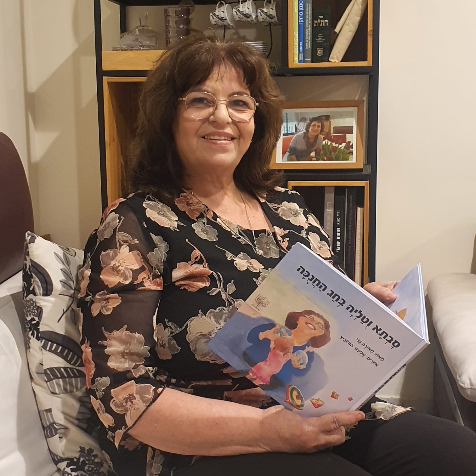 "נפתח בפניי עולם שלם של חוכמה, שהוא בו בזמן תמים וילדותי וגם עמוק ועל-זמני"