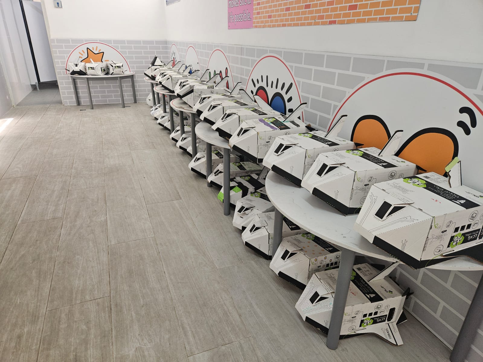 חלליות המיחזור נחתו בתל אביב- יפו