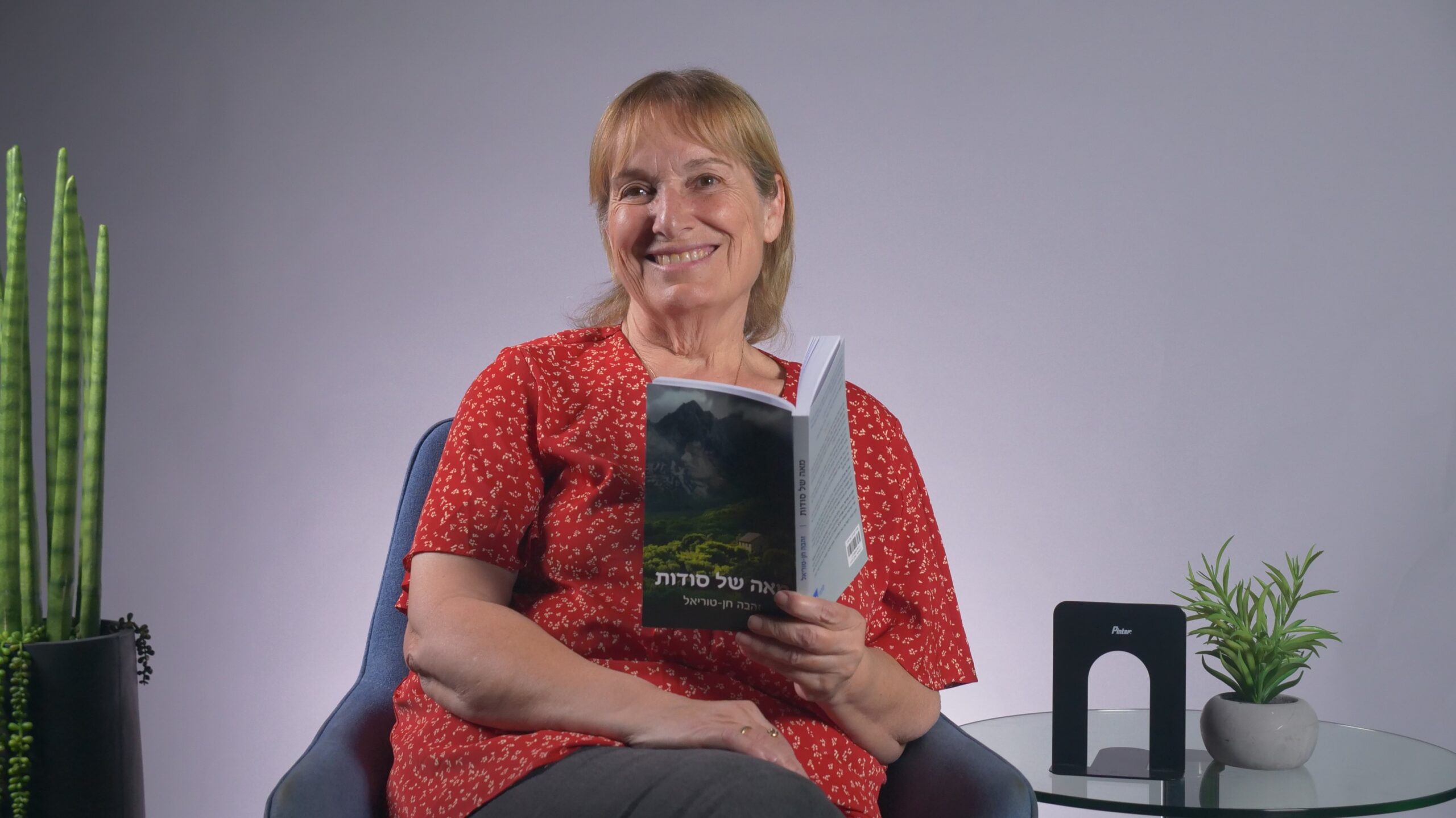 "רציתי להבין את תחושותיה ורגשותיה של האישה היהודייה שחיה בספרד של ימי הביניים"