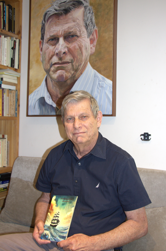 "הכול כדי לשוב ולחזור לרגע מופלא זה, שכעבור שנים זכה לשם 'קתרזיס'"