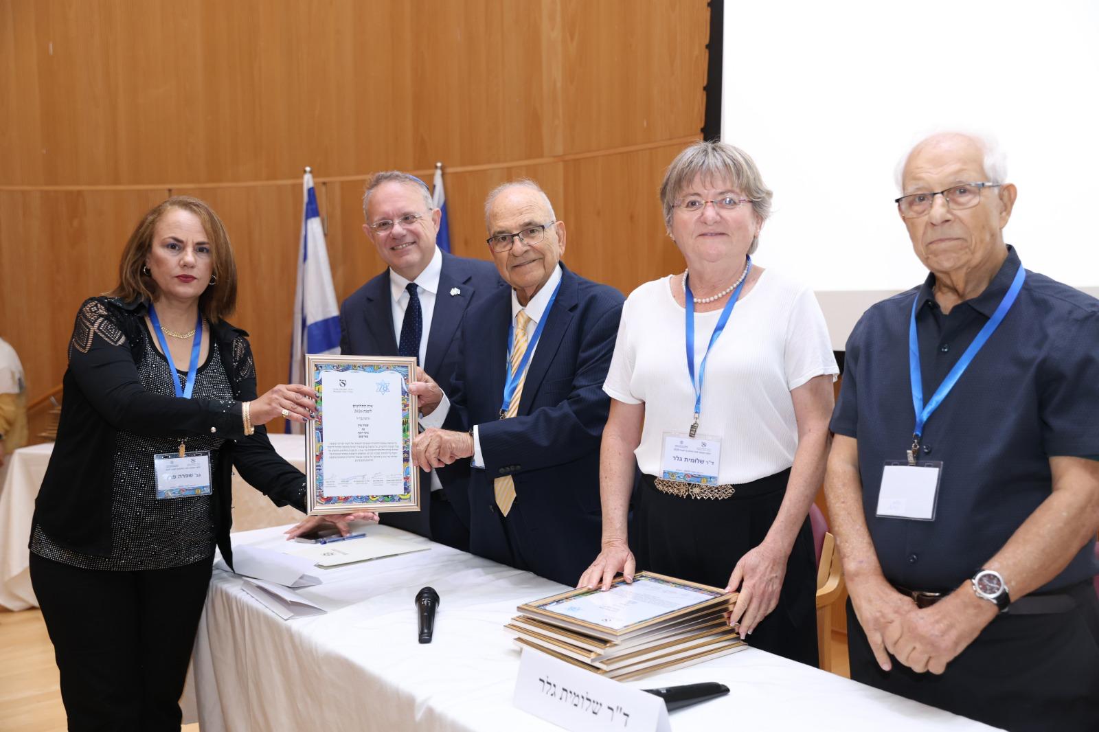 "את מחכה שזה יבוא וכשזה בא את מתקשה להאמין. לכן הייתי מאוד מופתעת"